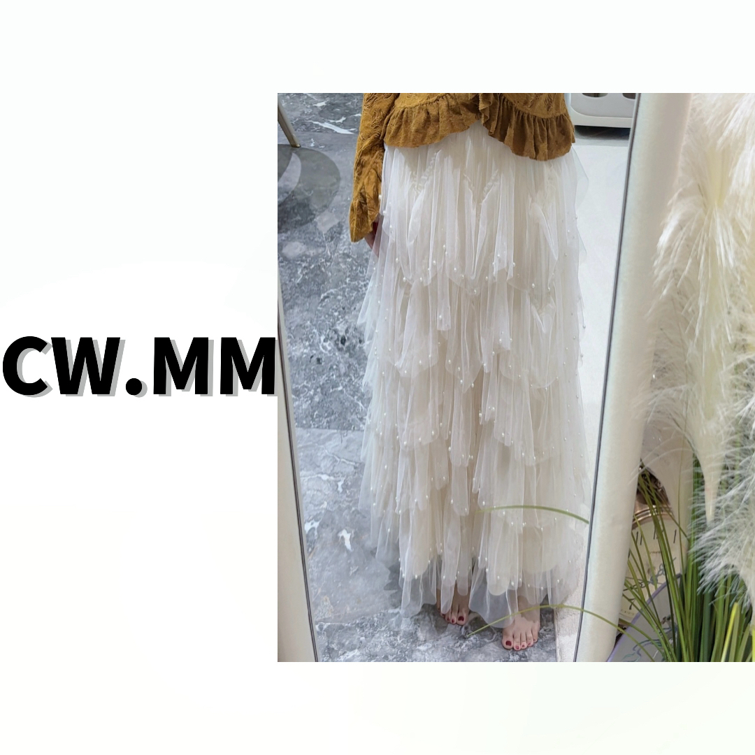 CW.MM 高腰杏色百搭重工订珠显瘦蛋糕半身裙