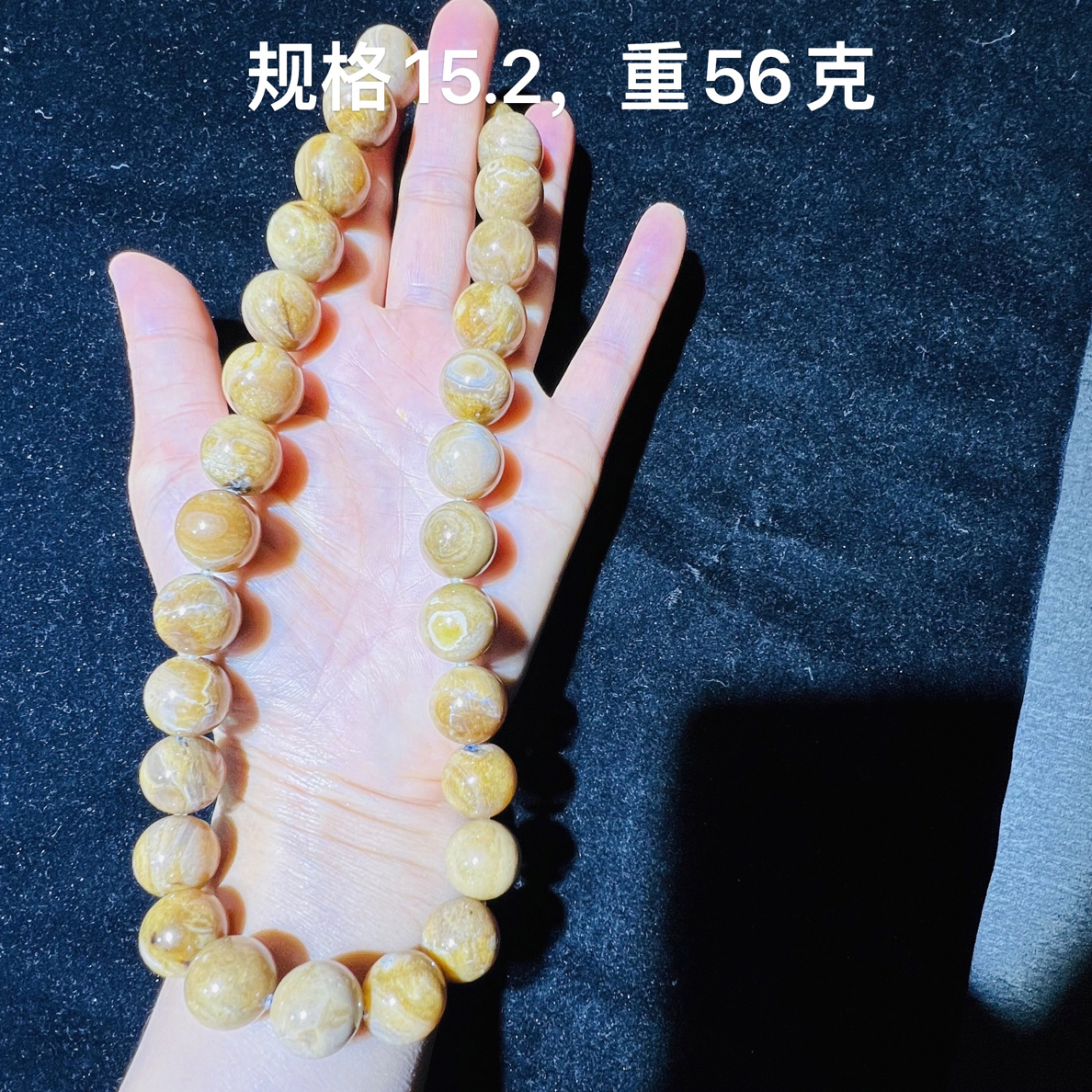 天然缅甸琥珀油腊项链