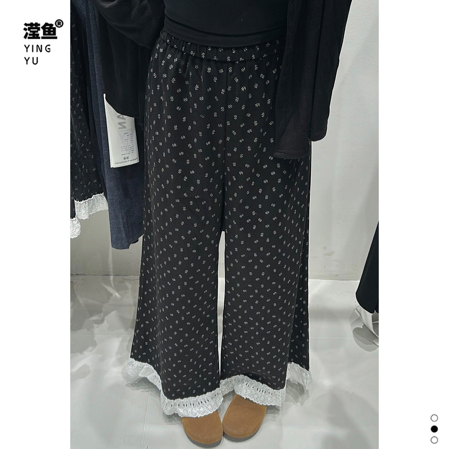 演曦 Y3030大码碎花蕾丝花边休闲阔腿裤松紧腰拼接时尚花边休闲裤
