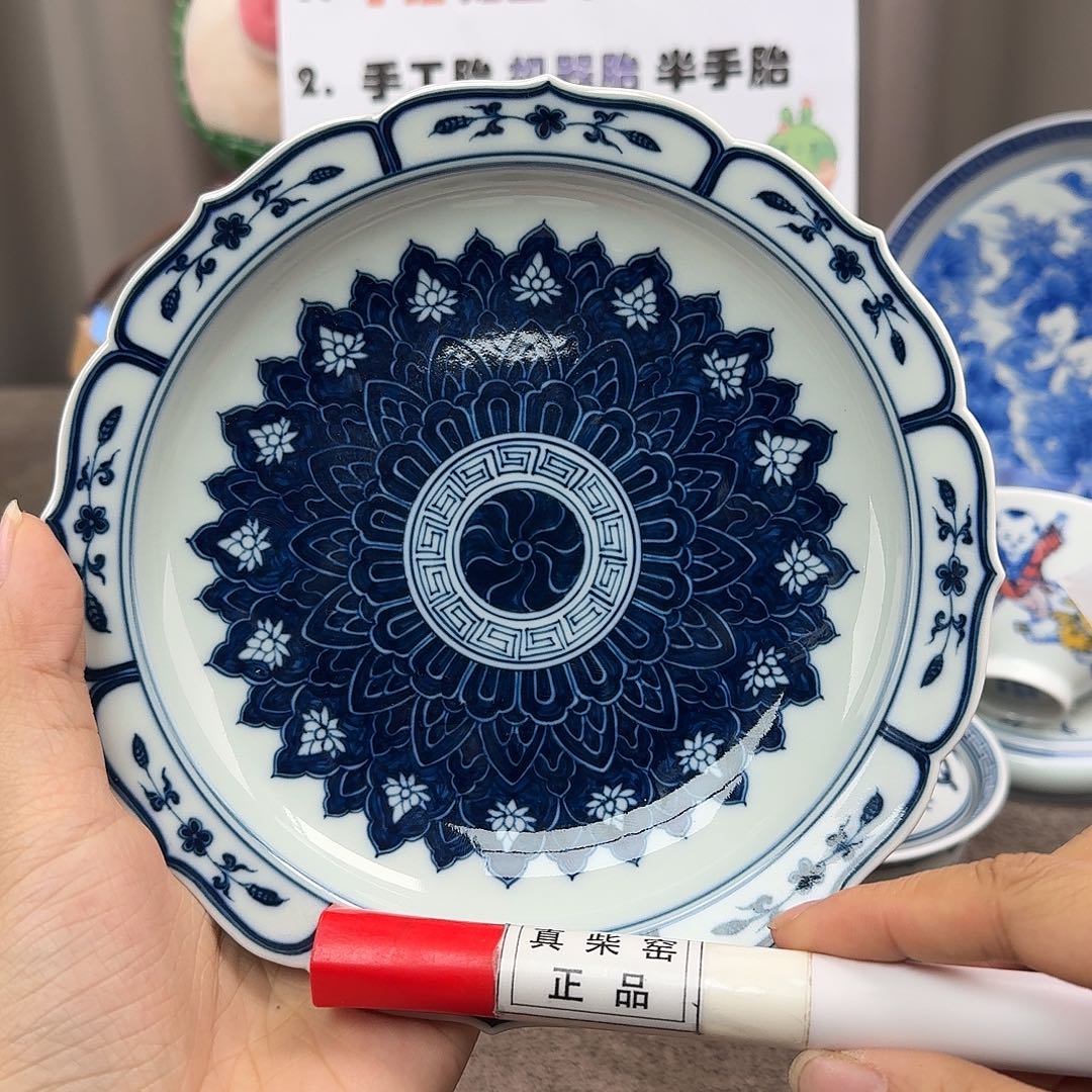 天**侠陶瓷艺术设计中心