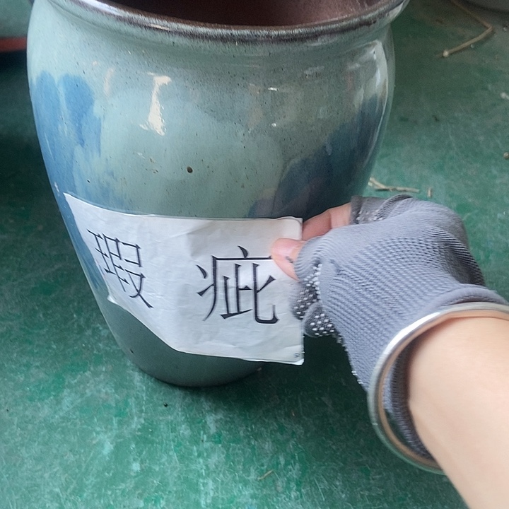 口18....27..........