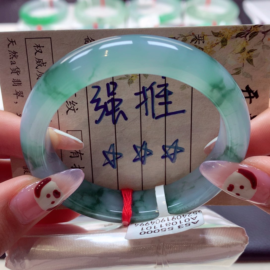 翡翠手镯未镶嵌（莫莫26）53正36号