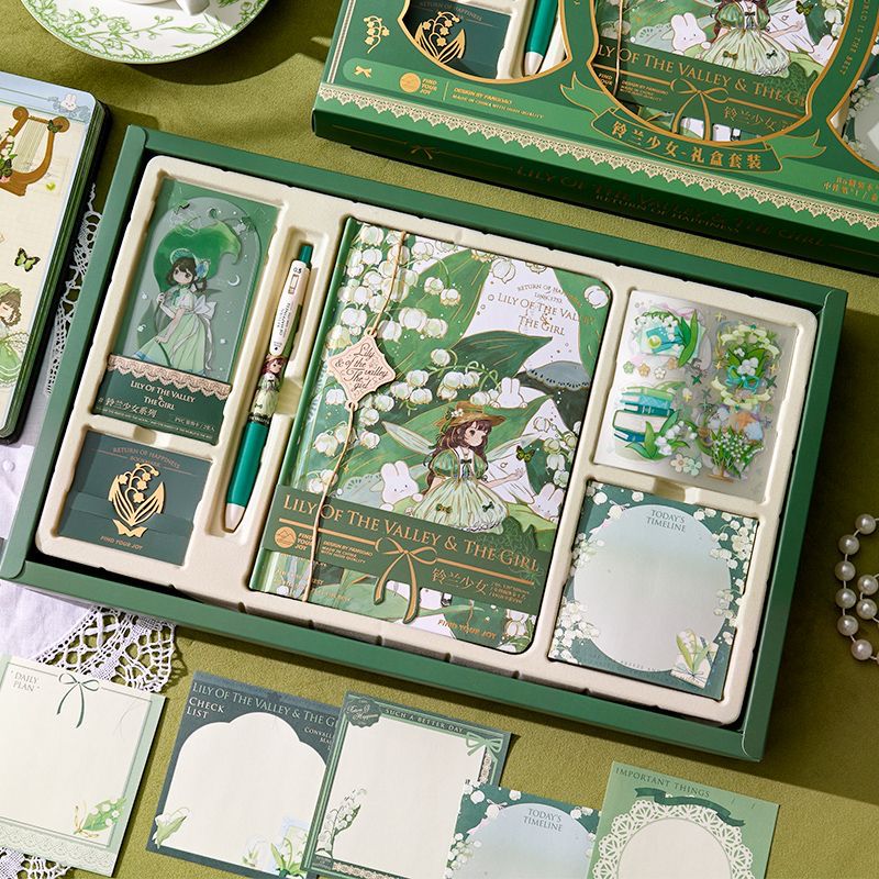 【2--3】锦欣文具【以直播间为准】 文具套装高颜值ins风笔记本