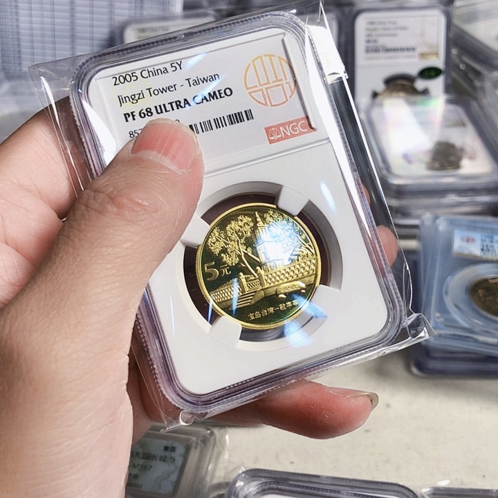 其他普通金属敬子厅68精制无养护