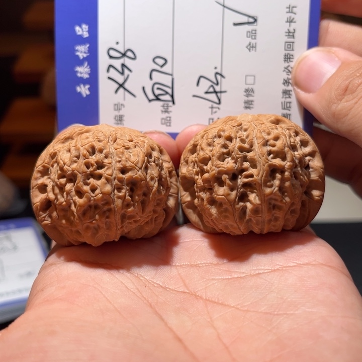 ****。吊坠文玩核桃文玩