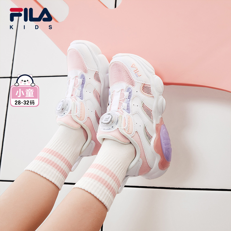 【斐乐儿童】2025年秋季新款舒适网面透气防滑小童闪灯鞋K14B531602