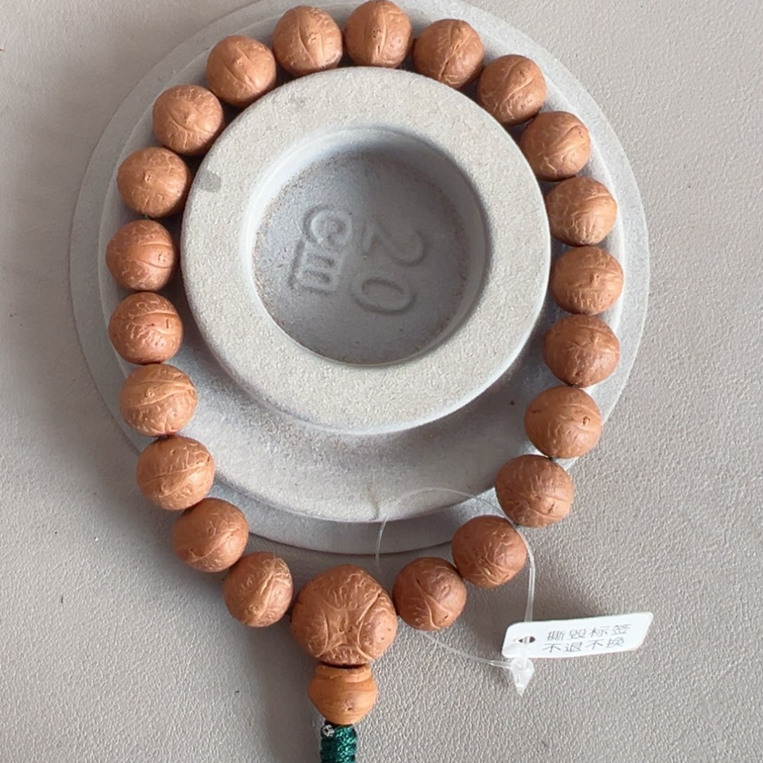 北***。凤眼菩提手串13mm左右手串90@1906