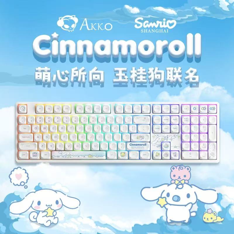 Akko5108BPlus玉桂狗联名三丽鸥无线机械键盘RGB
