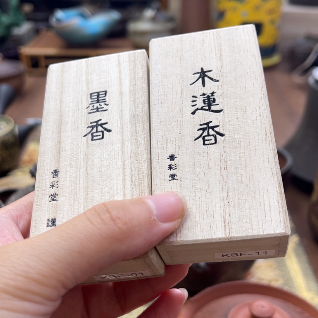 模***确茶道具茶道具茶道具