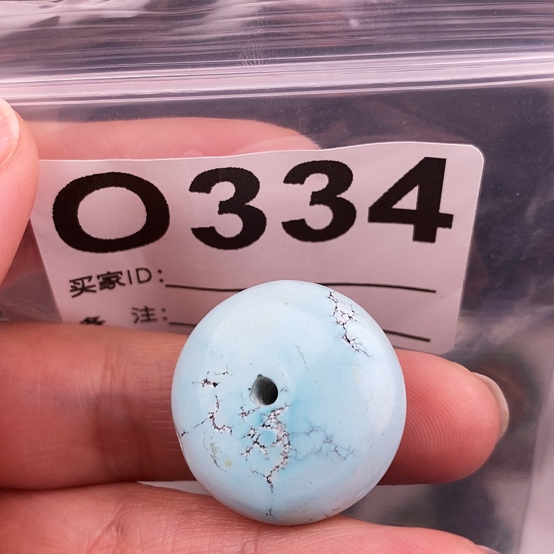 绿松石未镶嵌原矿