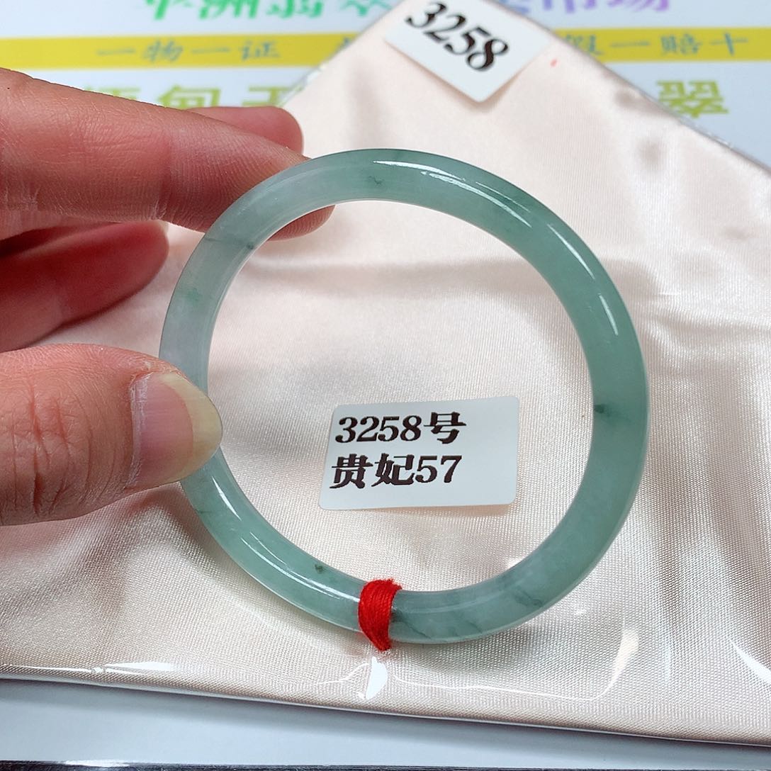 【闪购商品】翡翠手镯未镶嵌3258号