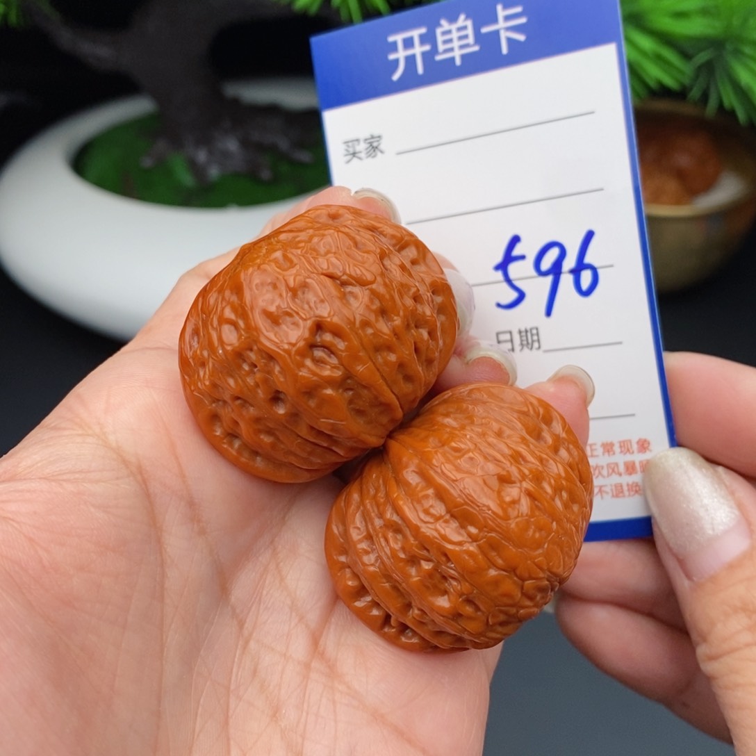 文玩核桃把件38铁锤596