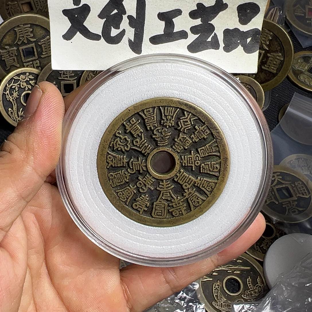 ?****?现代文创工艺品