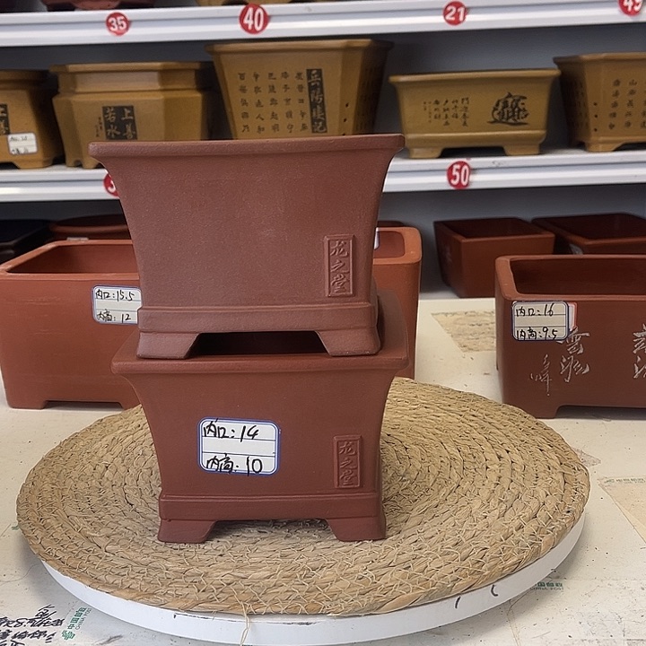 紫砂花盆紫砂艺术