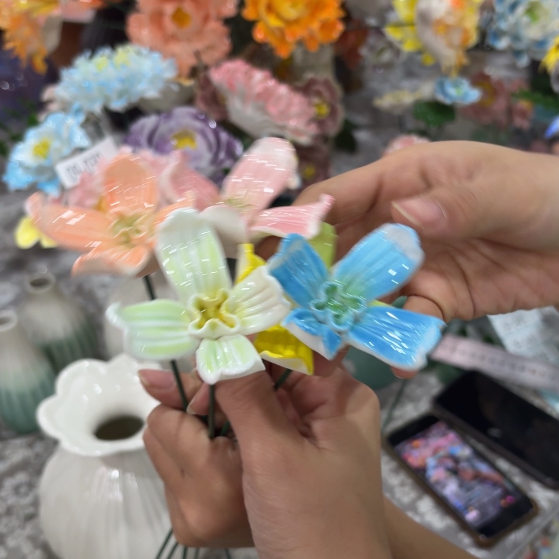 陶瓷花满20元发货退款的拉黑5根随机