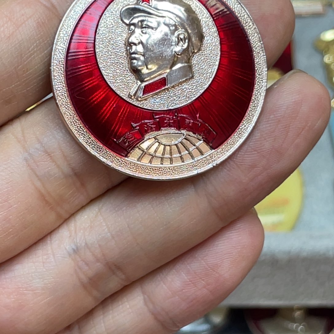 小***杭铝红色收藏精品小章