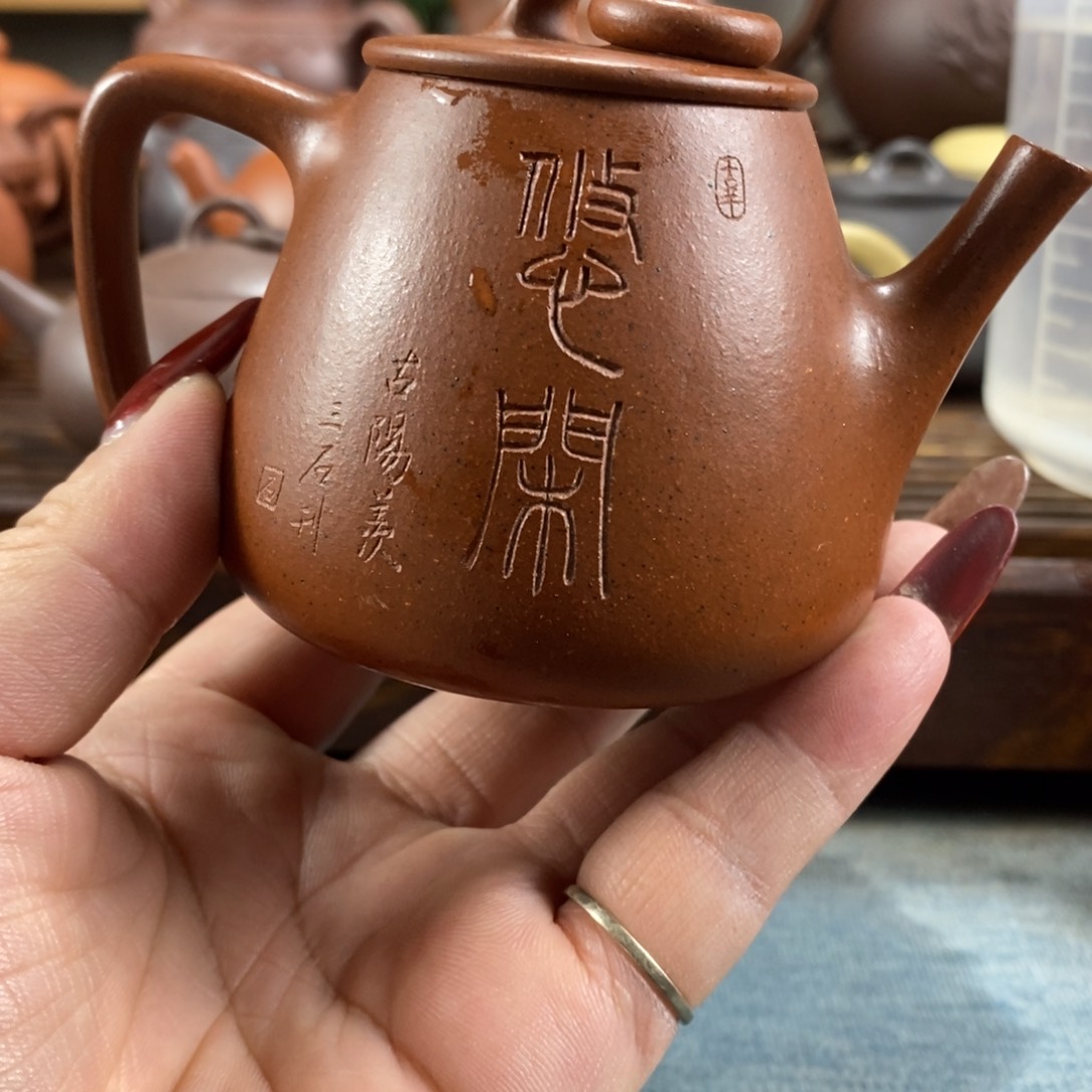紫砂茶壶原矿紫砂壶等