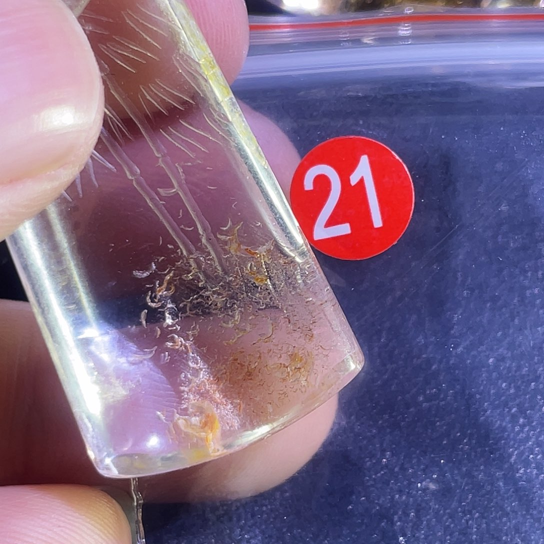 刺***生水晶吊坠(赠链)未镶嵌