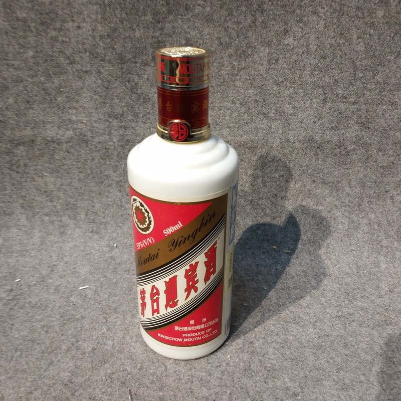 2004年茅台迎宾酒500ml53度-M25IX007B18-04