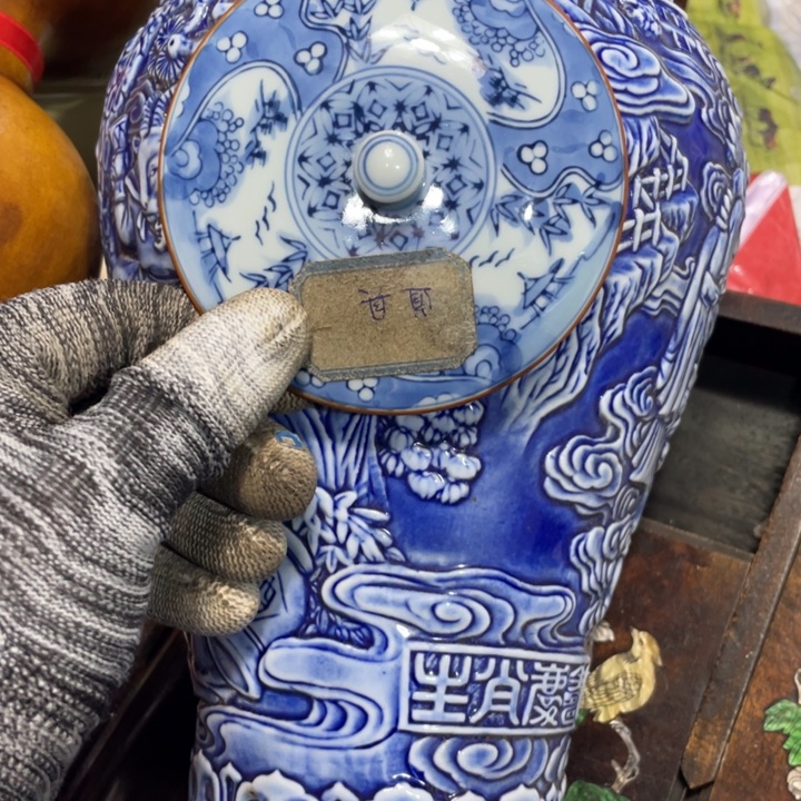 紫砂陶瓷艺术陶瓷艺术陶瓷艺术