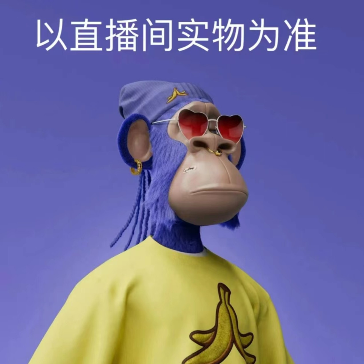 {矮哥} 美式高街韩版百搭宽松潮流