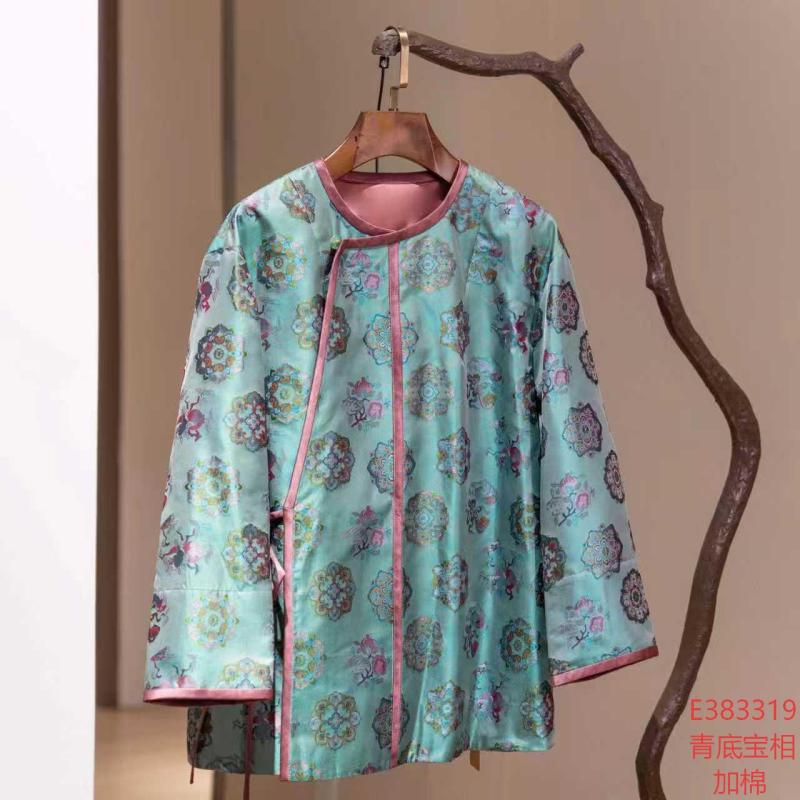 【锦系】23姆米蜀锦新中式国风桑蚕丝圆领斜襟加棉长袖外套383319