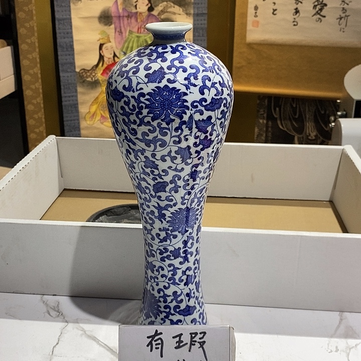 38 号茶周边，不明白可以咨询