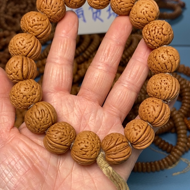 【闪购商品】桃核吊坠19➕桃核手持