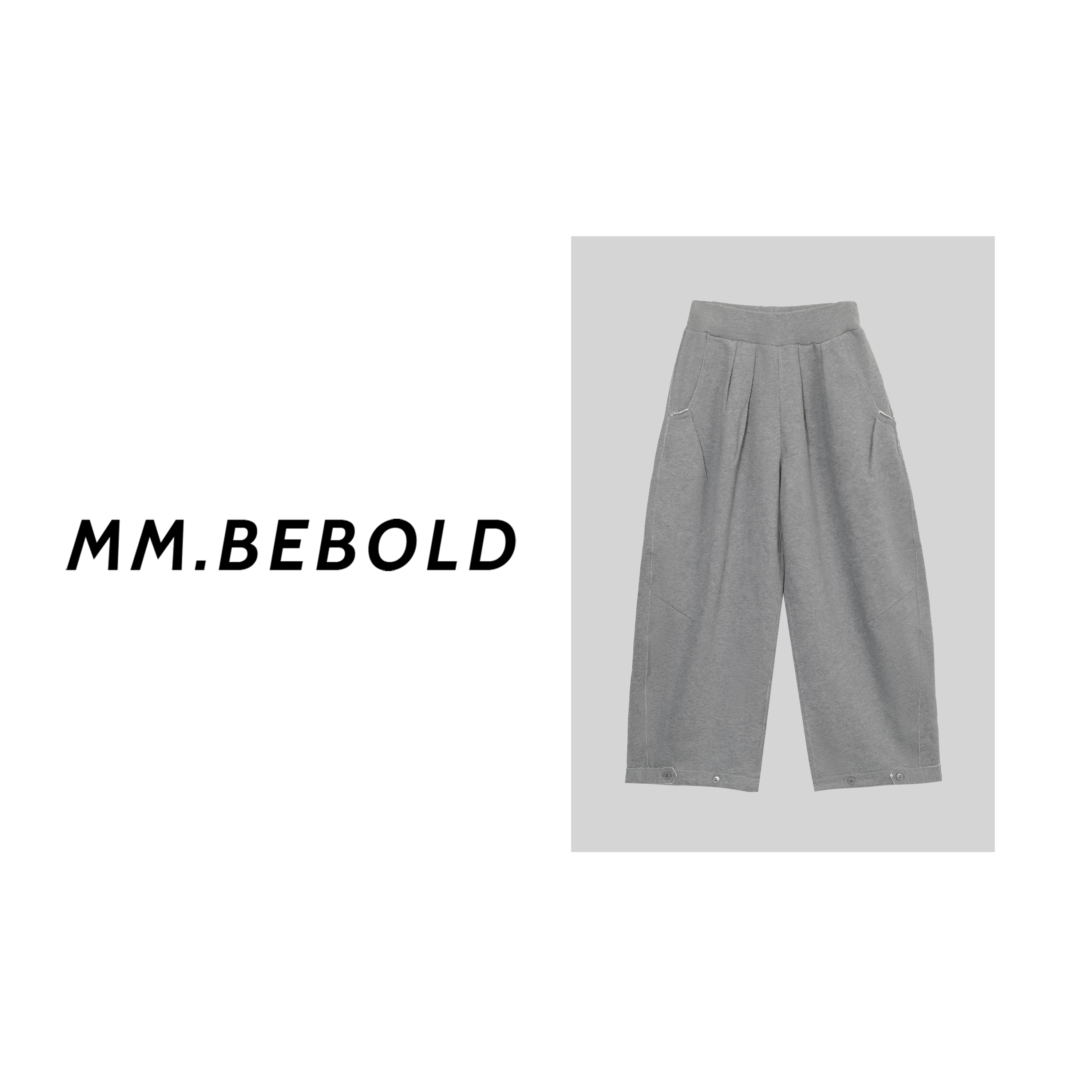 【大大精选】代码 可调节宽松九分卫裤XYXS1013