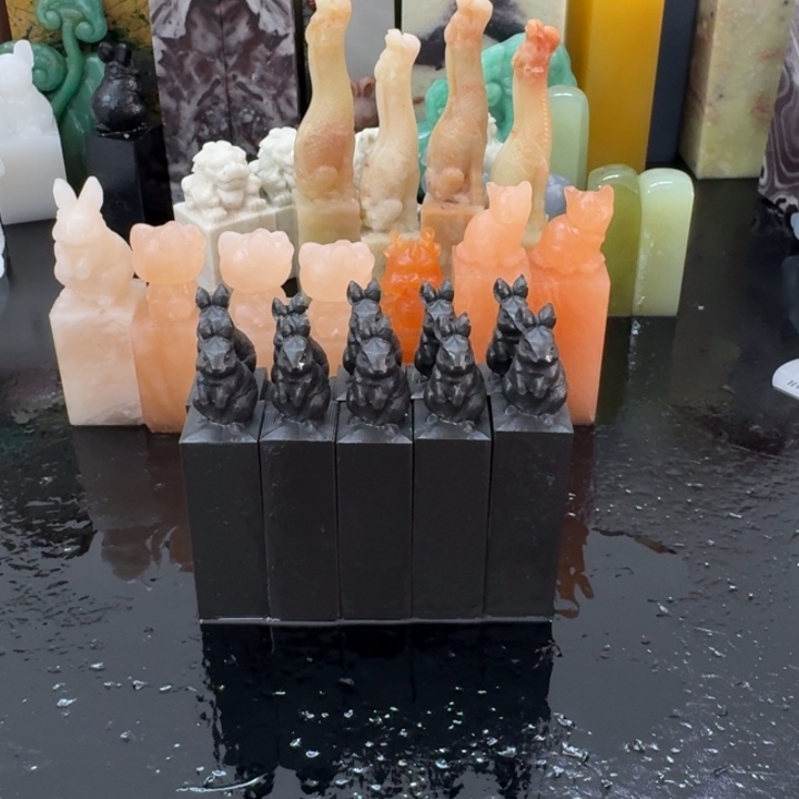 相***豆青田石混合各种石