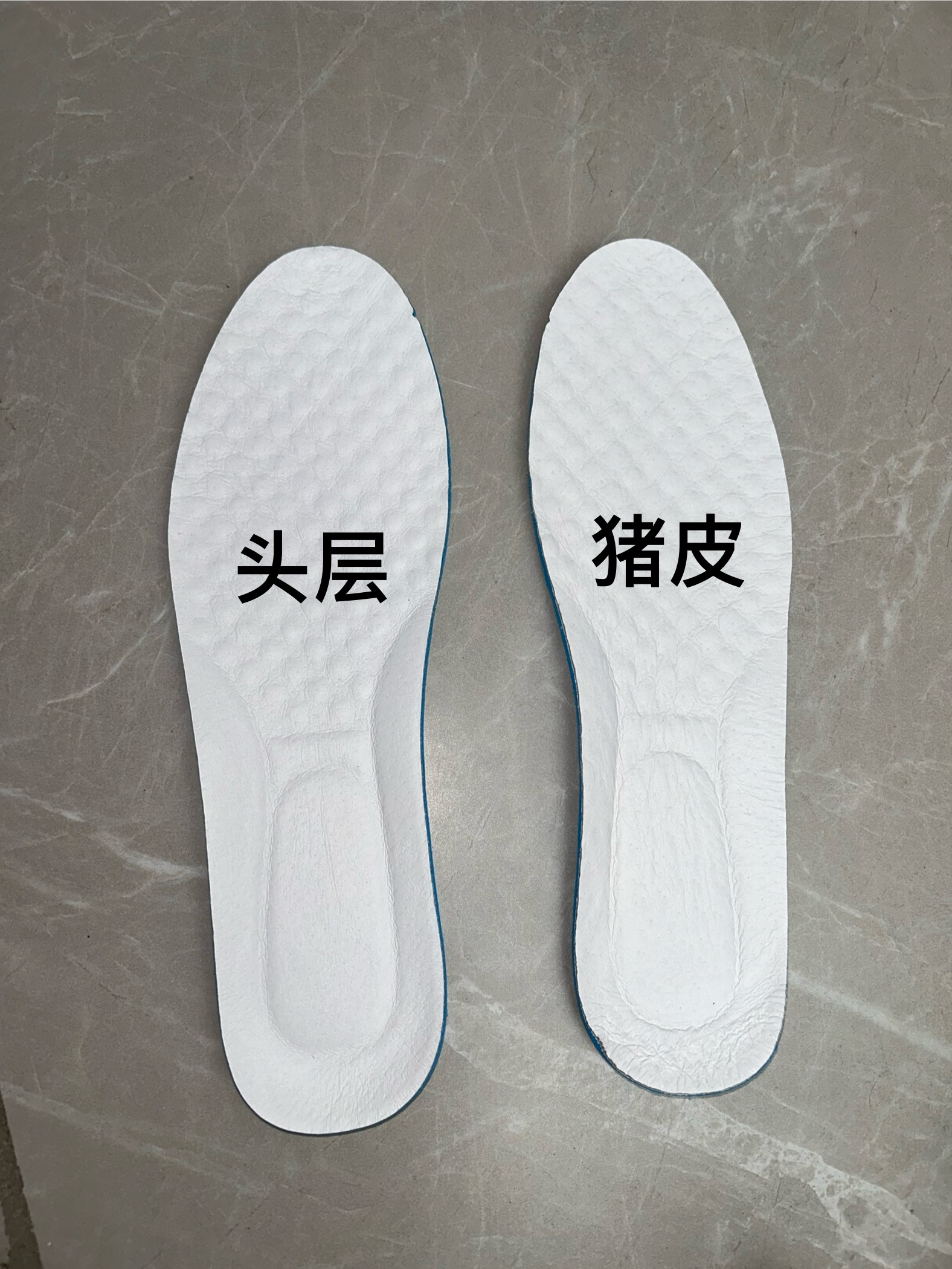 厚款便携款减震运动鞋防臭休闲鞋垫