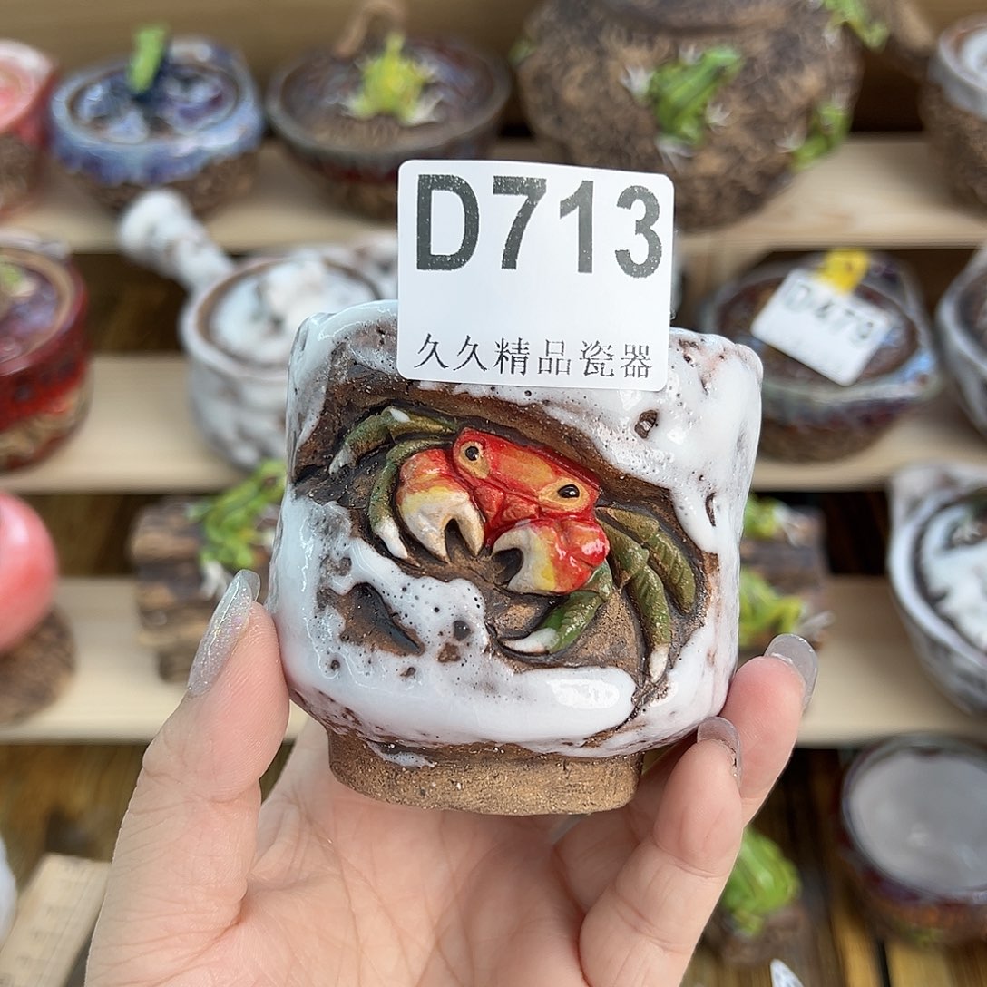 闪购久久家的瓷器