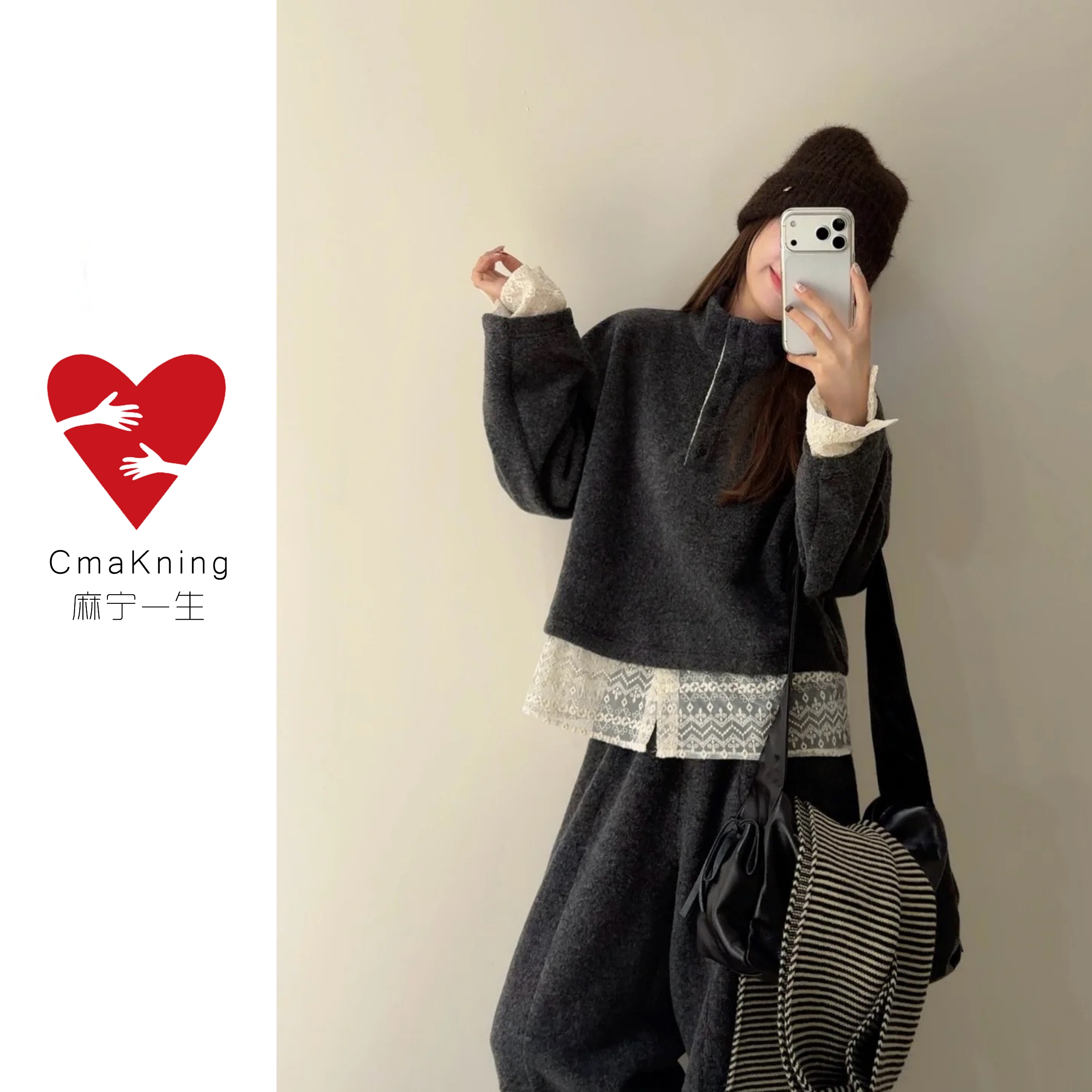 麻宁一生《呢绒花边》冬季洋气时髦感百搭长袖卫衣绒衫纯色上衣女