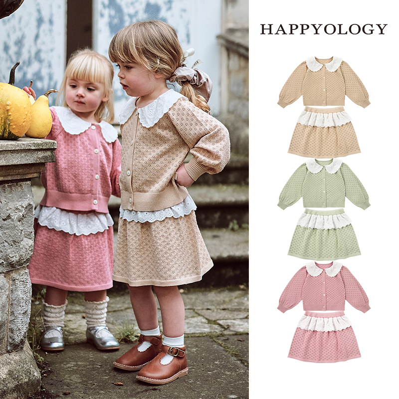 Happyology英国儿童春秋装新款绣镂空花毛织开衫女童童装半裙套装