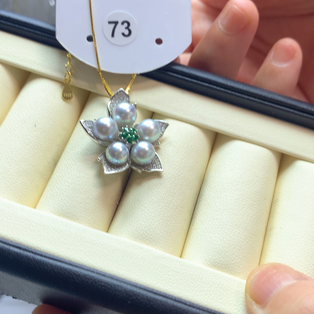 吊坠(不含链)银S925镶嵌海水珍珠