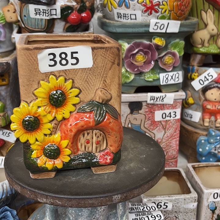 粗陶材质多肉花盆