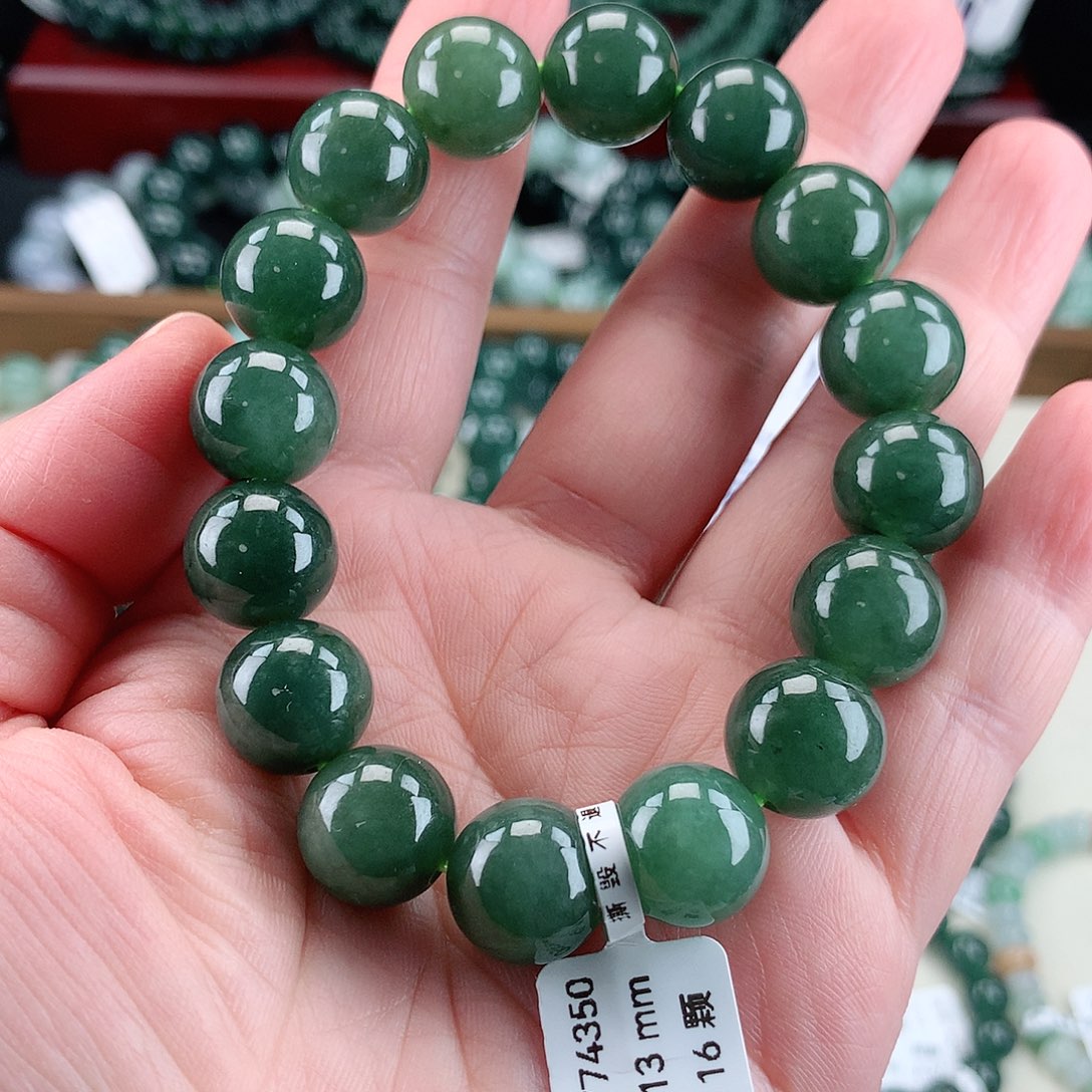 翡翠未镶嵌毛衣链