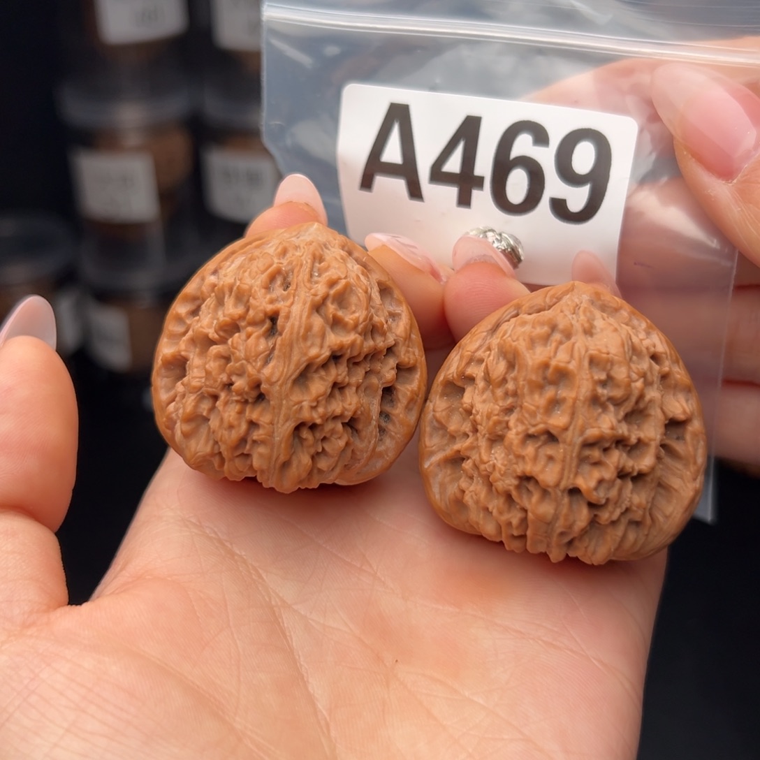 文玩核桃吊坠南蒋石42