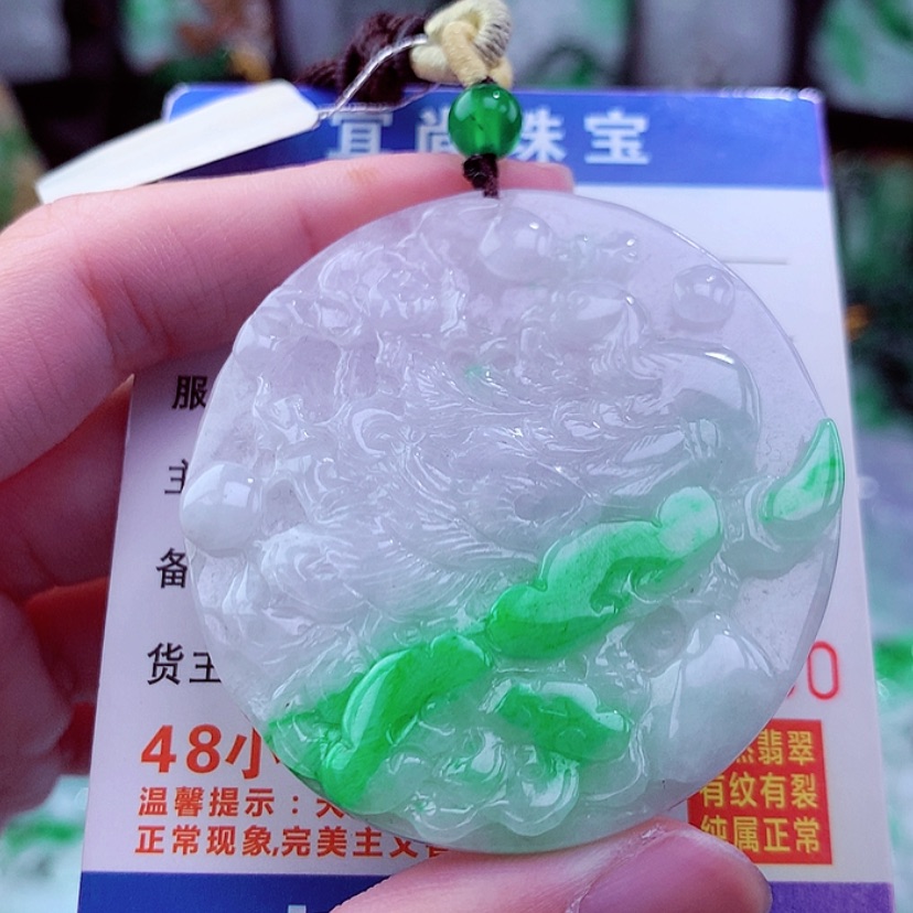 【闪购商品】翡翠颈饰未镶嵌天然