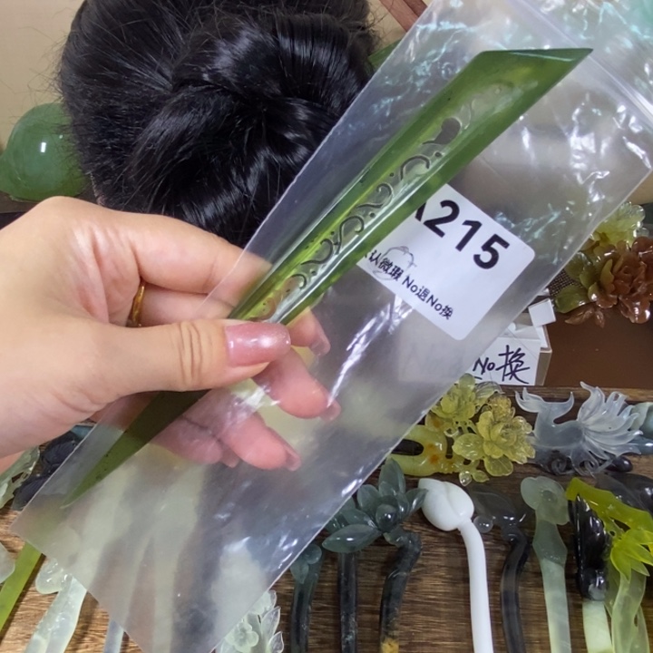 凌***墨蛇纹石玉未镶嵌发饰