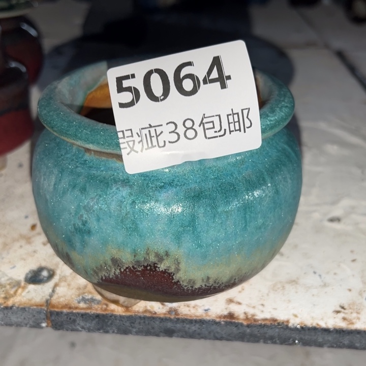 厂家直销瑕疵福利局