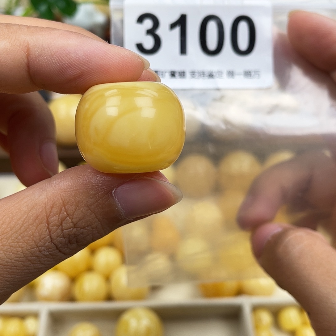 琥珀未镶嵌珠宝奇石23.7