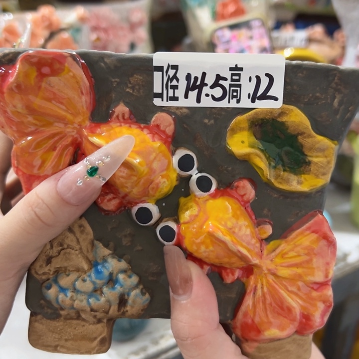 拍满18.8包邮发货