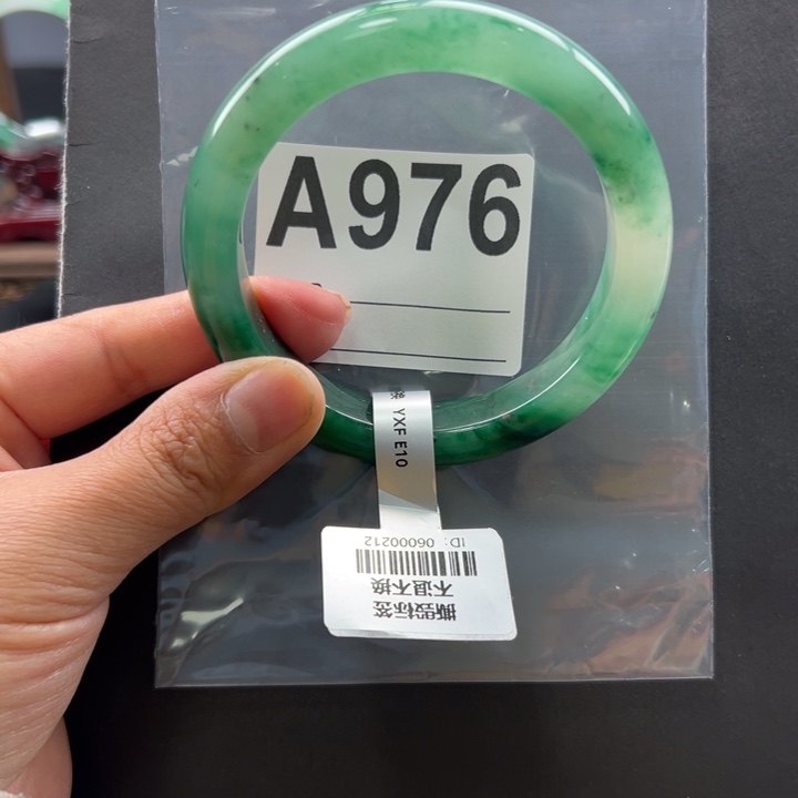 石英质玉未镶嵌手镯60.5