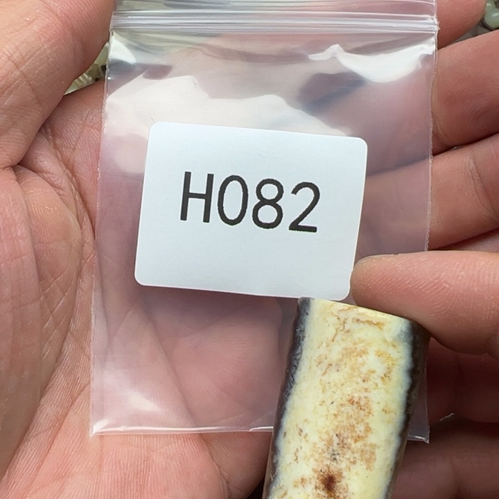 和田玉（糖玉）珠宝半成品未镶嵌