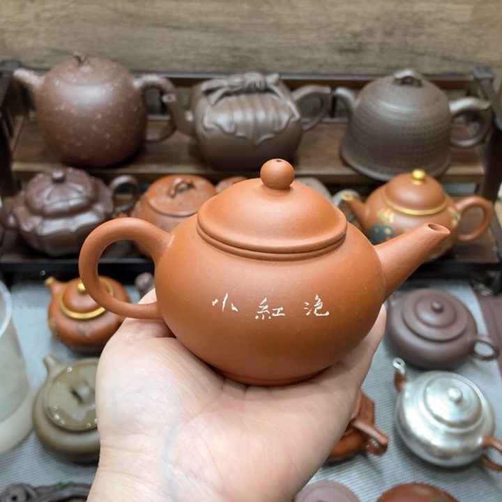 紫砂茶壶紫砂紫砂