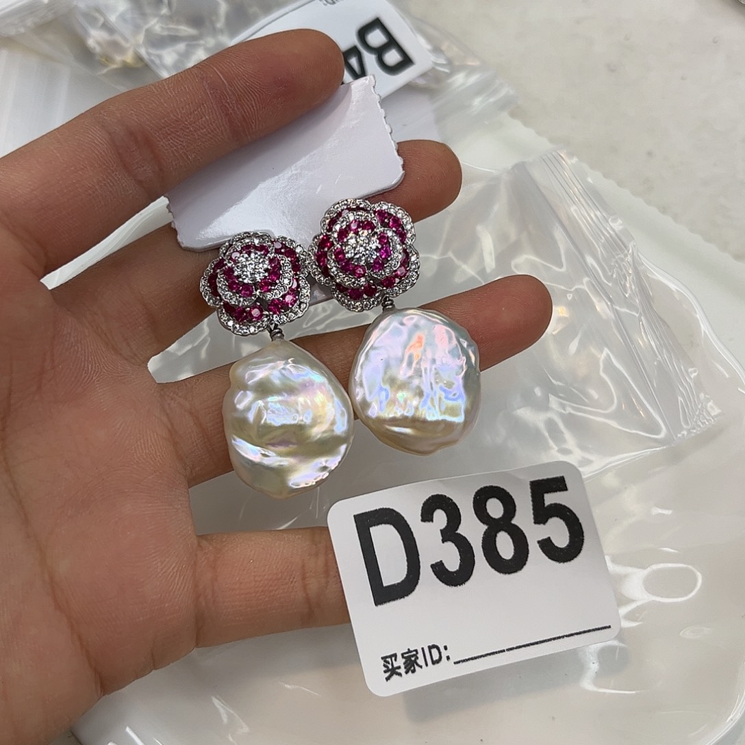 合金淡水珍珠耳饰