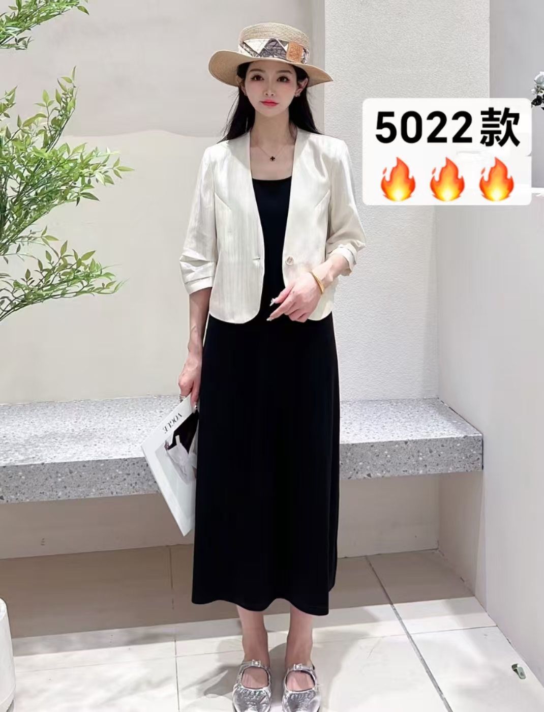 348气质洋气春夏女装修身通勤风休闲小香风时尚套装