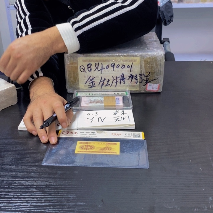 不挑号码福利福利