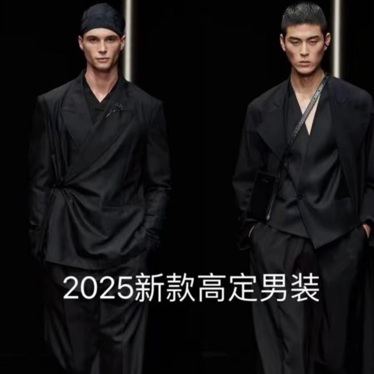 2号链接     450克 卫衣长袖欧美风外穿立领休闲长款商务套装